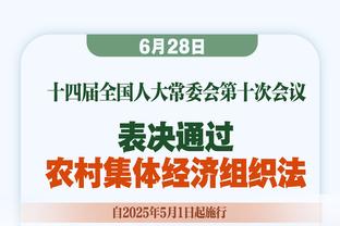 轻松三双！小萨博尼斯11中5拿到13分21板12助